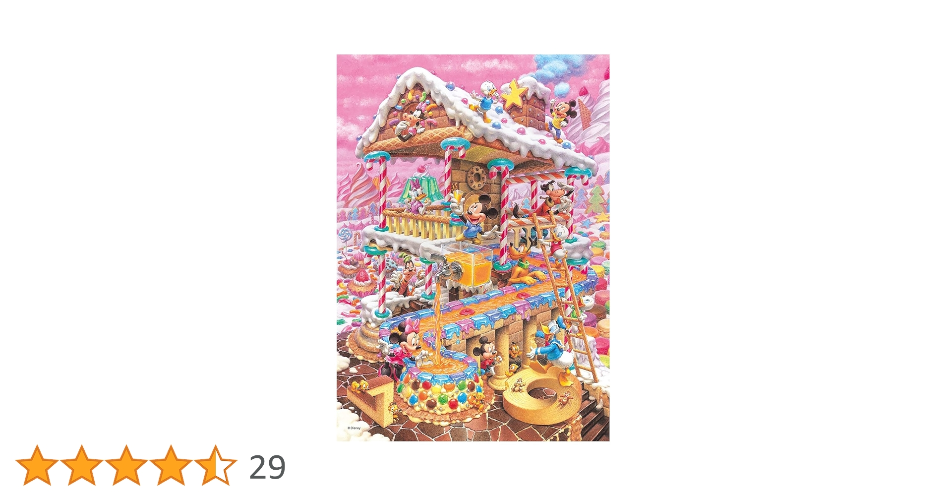 Amazon.co.jp: テンヨー(Tenyo) 【日本製】 266ピース ピュア